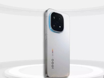 Tech image representing leaked price of iQOO 15 in India
