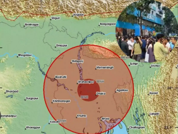 "Skyscrapers in Kolkata during earthquake tremors morning panic"
