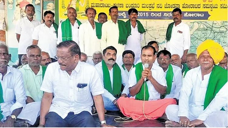 “Gadag farmers protesting for Mahadayi water rights, preparing for Delhi march”