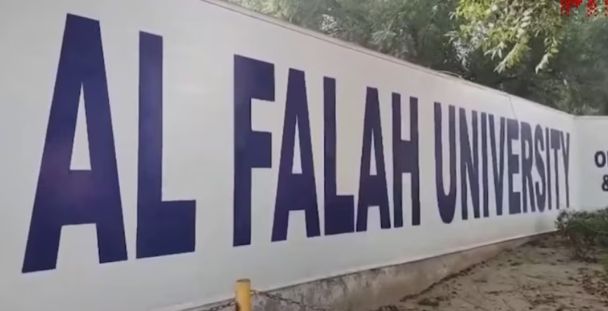 Al-Falah University campus building under investigation