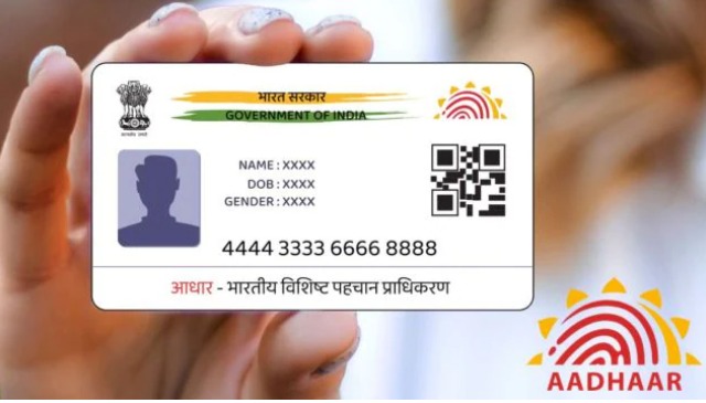 UIDAI Aadhaar app showing the new Selective Share feature for paperless identity sharing