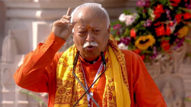 RSS chief Mohan Bhagwat addressing a gathering on the sacrifices made for the Ram Mandir movement.