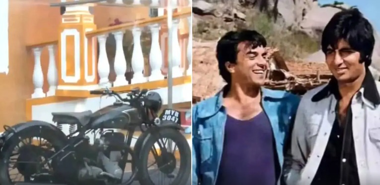 IFFI closing ceremony stage setup for Dharmendra tribute