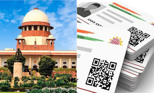 “Supreme Court of India building exterior with Aadhaar card overlay”