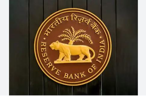 RBI Master Directions 2025 Explained for Indian Consumers