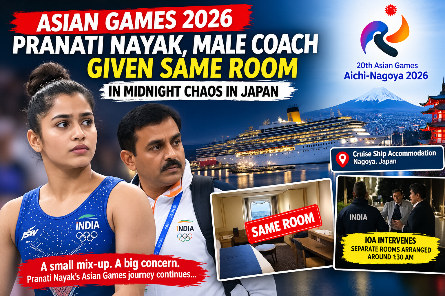 Pranati Nayak and male coach Ashok Mishra face a late-night same-room accommodation mix-up during Asian Games 2026 in Japan.